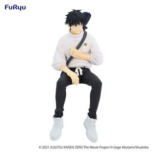 Yuta Okkotsu Noodle Stopper figure from Jujutsu Kaisen 0 